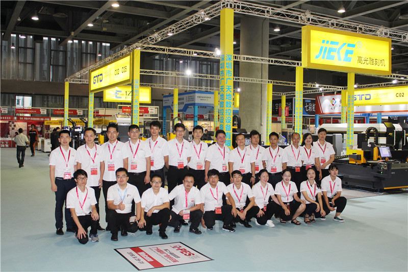 廣天地數控應參加2018年8月廣州迪培思展