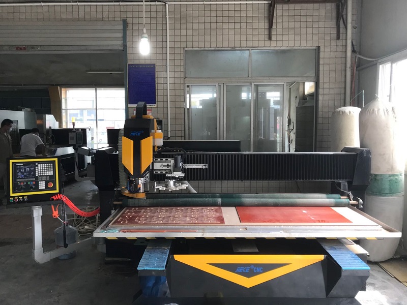 浙江XX絕緣材料有限公司