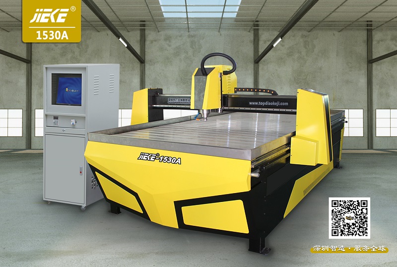 鋁板雕刻機安全操作規范