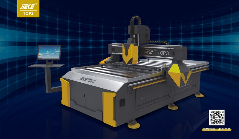 鋁板雕刻機多少錢一臺？廣天地數控給出優惠價格