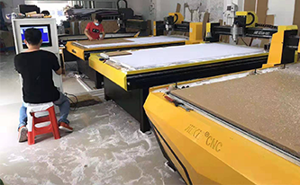 廣州XX有機玻璃制品有限公司