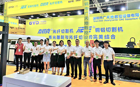 廣天地?cái)?shù)控2018年7月8-7月10日門(mén)窗展