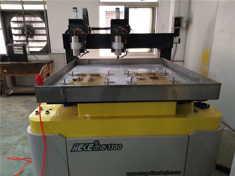 東莞市XX塑膠模具制品公司