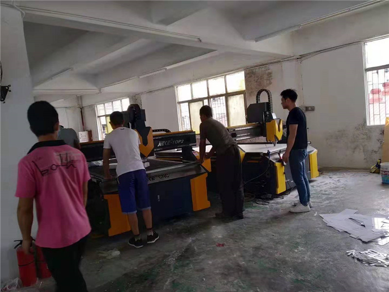 常州XX復合材料有限公司