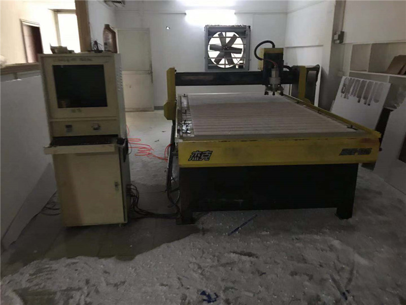 仙居縣XX廣告傳媒有限公司