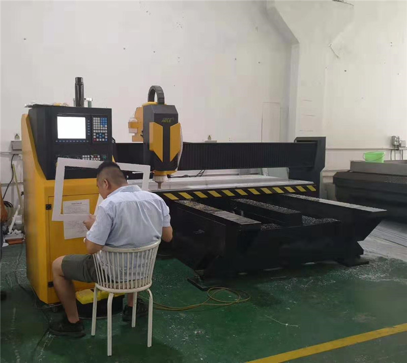 廣州XX廣告標(biāo)識有限公司