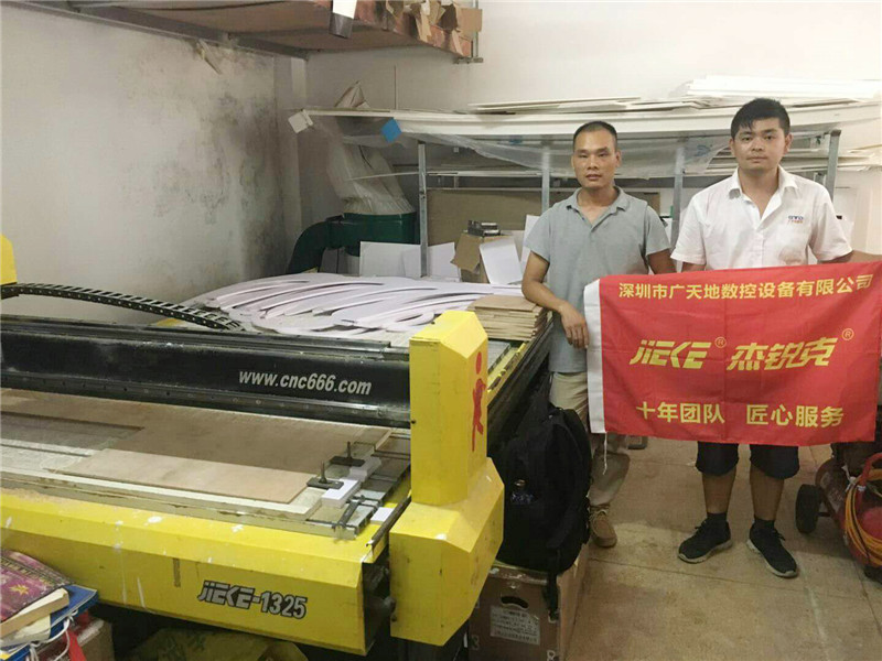 杰克1325客戶專訪8