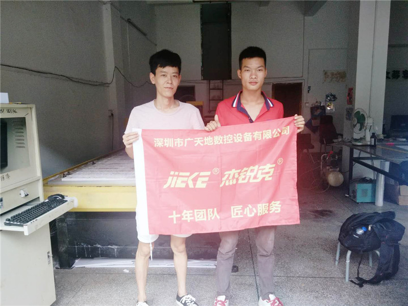 杰克1325客戶專訪16