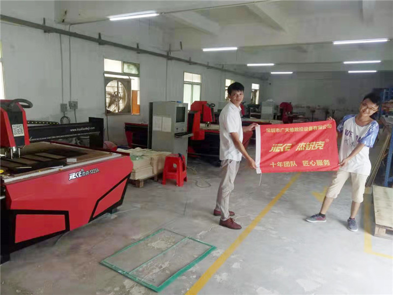 杰克1325客戶專訪38