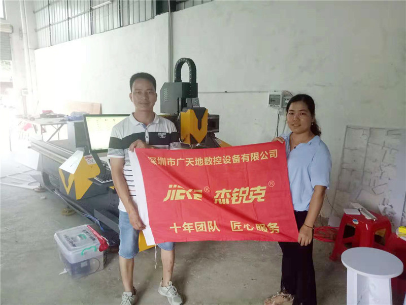 杰克TOP2客戶專訪4