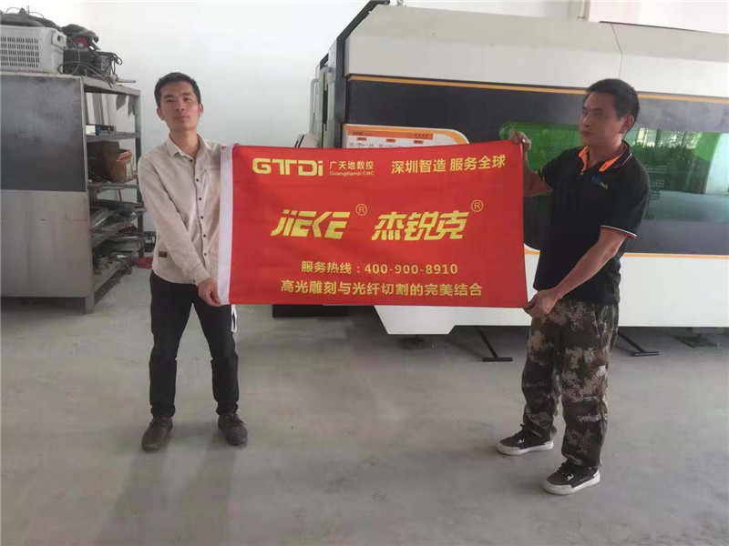 2019年專訪江西吉安客戶